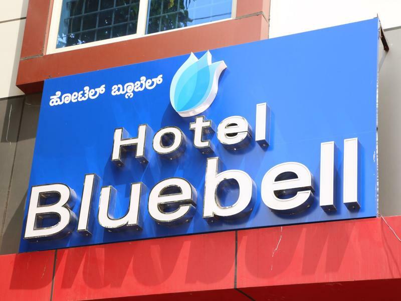Hotel Blue Bell Bangalore Exterior foto